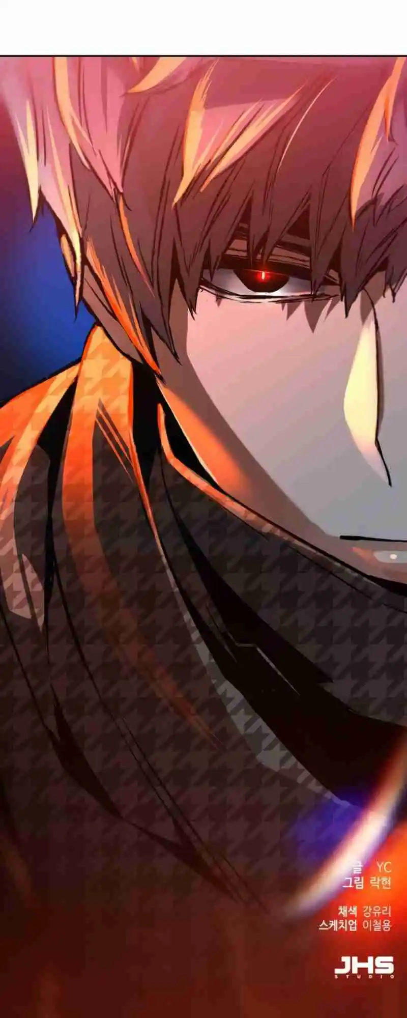Read Mercenary Enrollment PT Manga Online