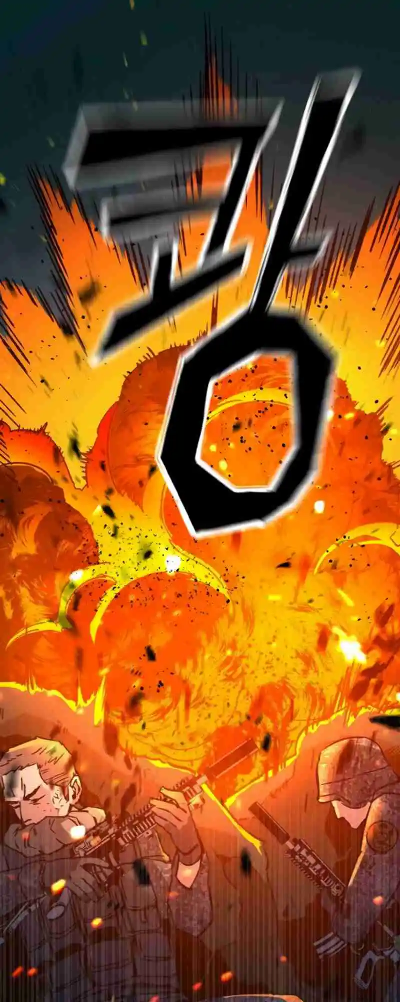 Read Mercenary Enrollment PT Manga Online