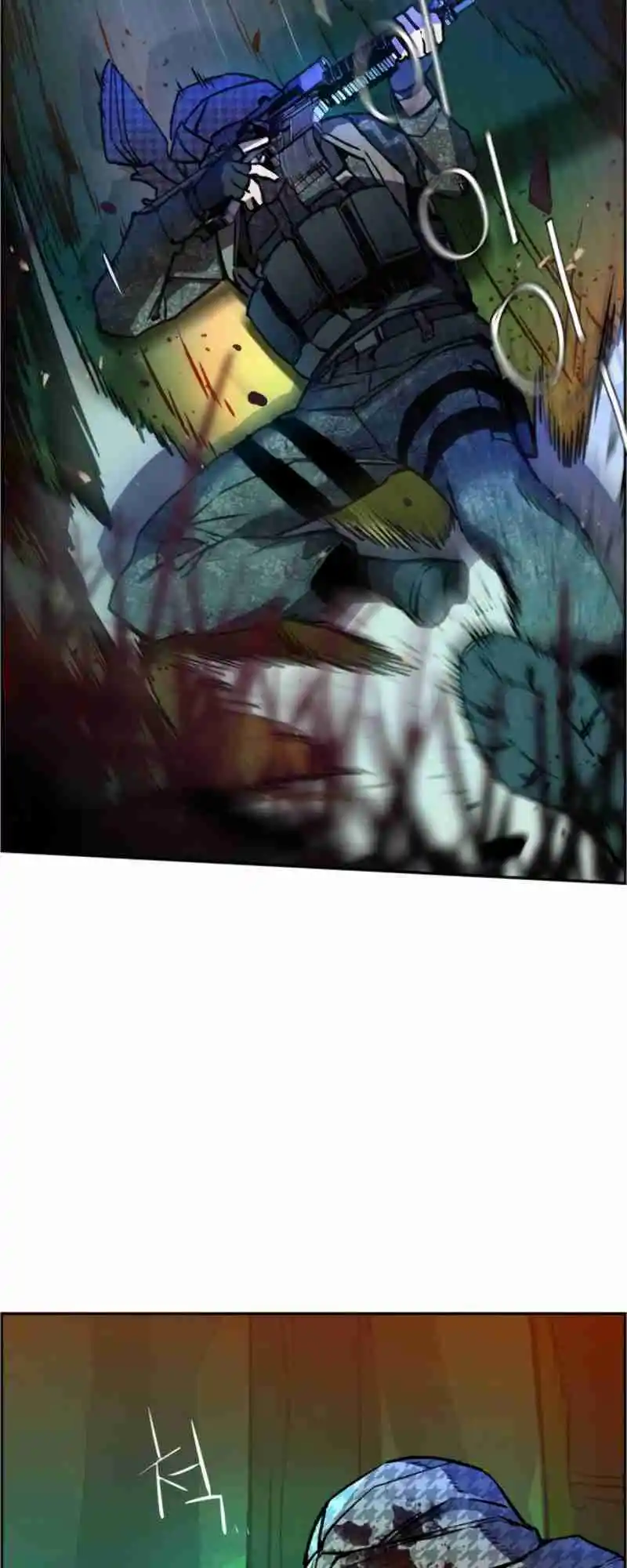Read Mercenary Enrollment PT Manga Online