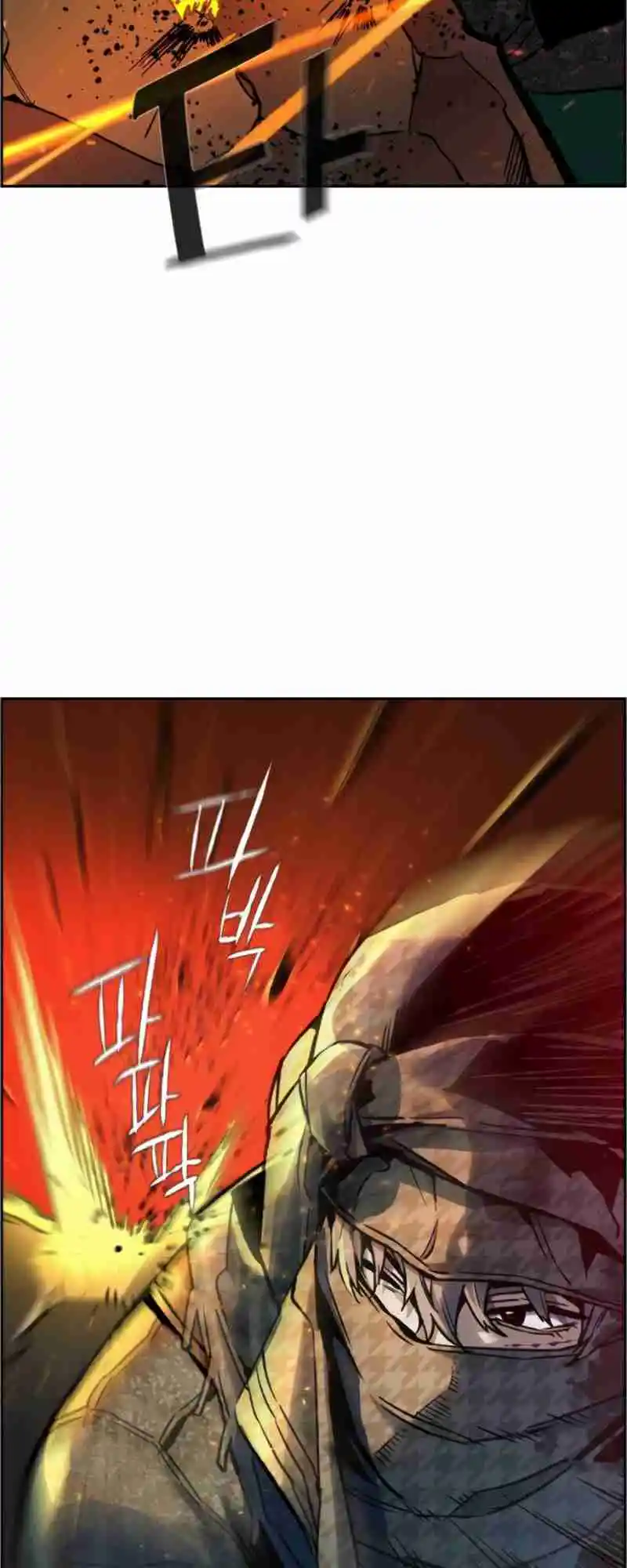 Read Mercenary Enrollment PT Manga Online