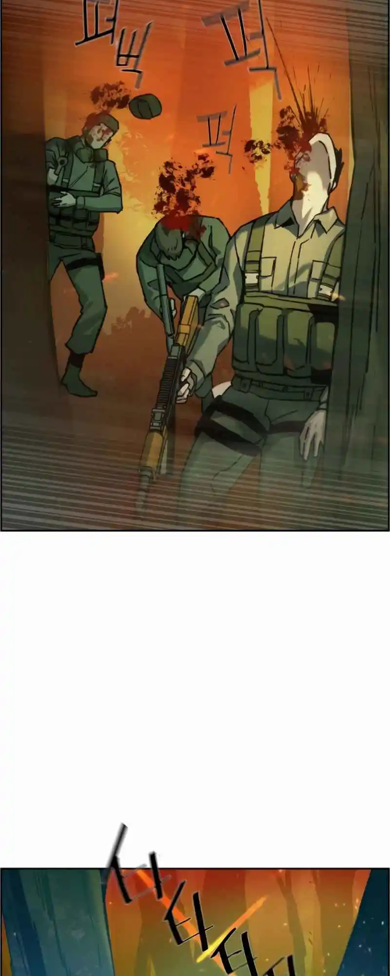 Read Mercenary Enrollment PT Manga Online