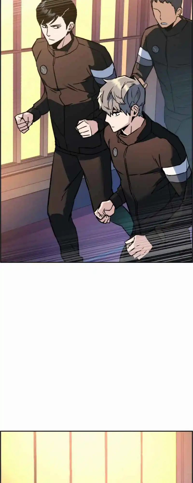 Read Mercenary Enrollment PT Manga Online