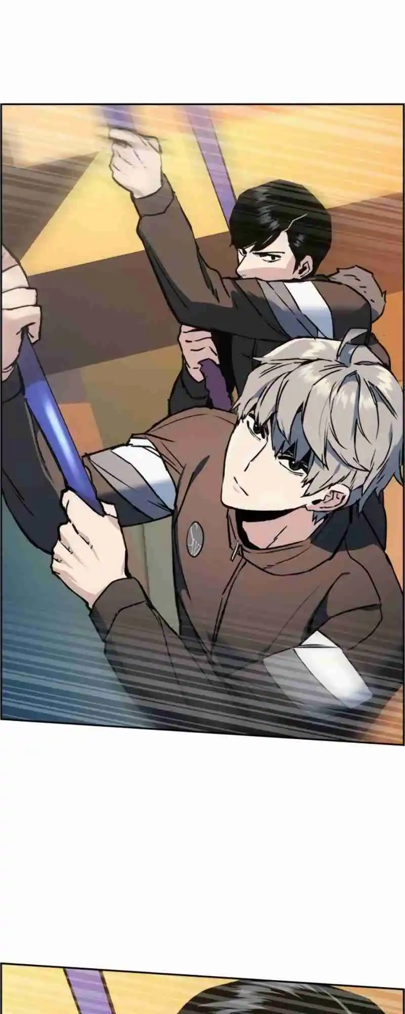 Read Mercenary Enrollment PT Manga Online