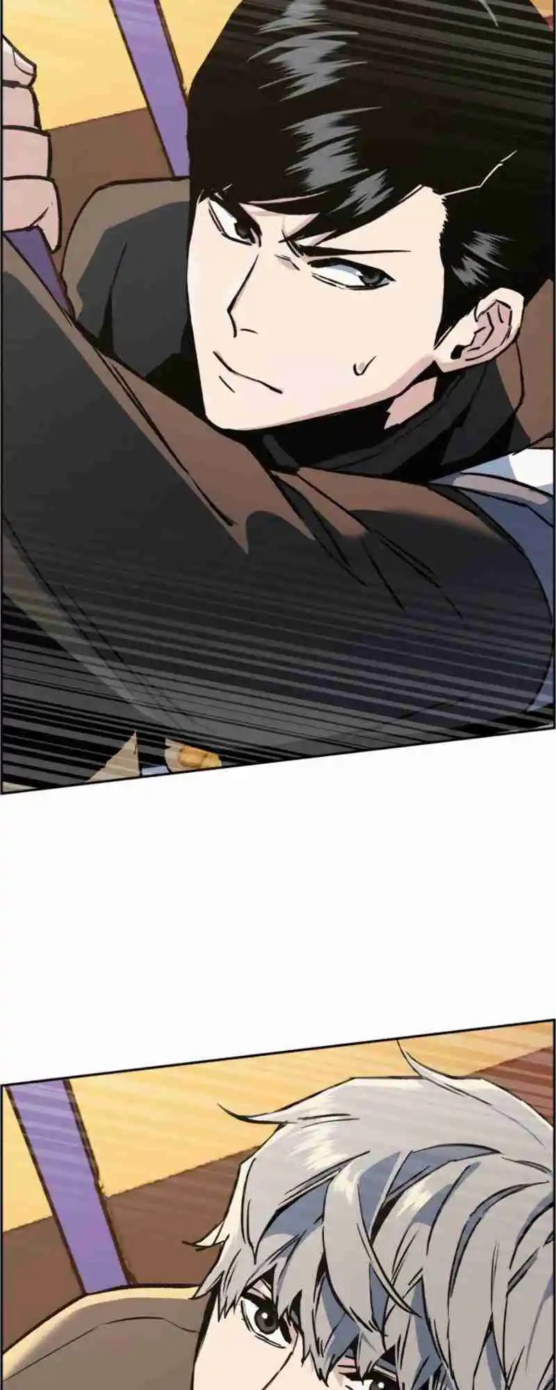 Read Mercenary Enrollment PT Manga Online