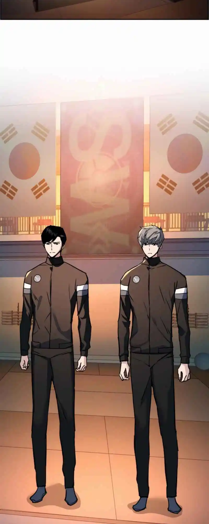 Read Mercenary Enrollment PT Manga Online