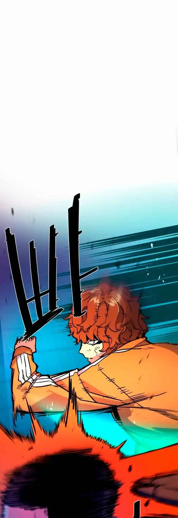 Read Mercenary Enrollment PT Manga Online