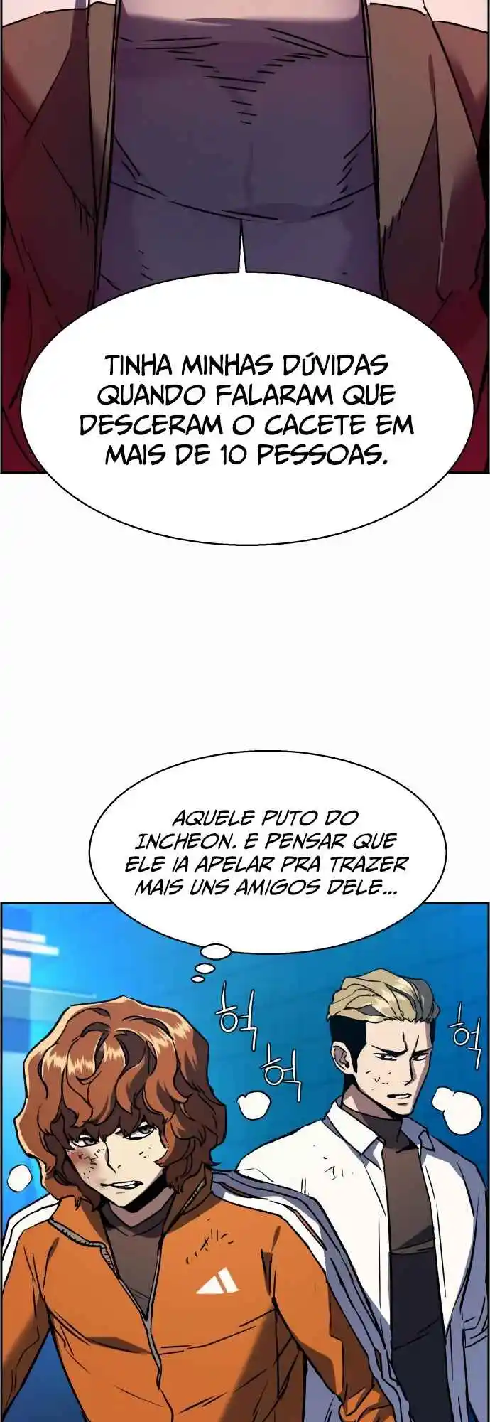 Read Mercenary Enrollment PT Manga Online