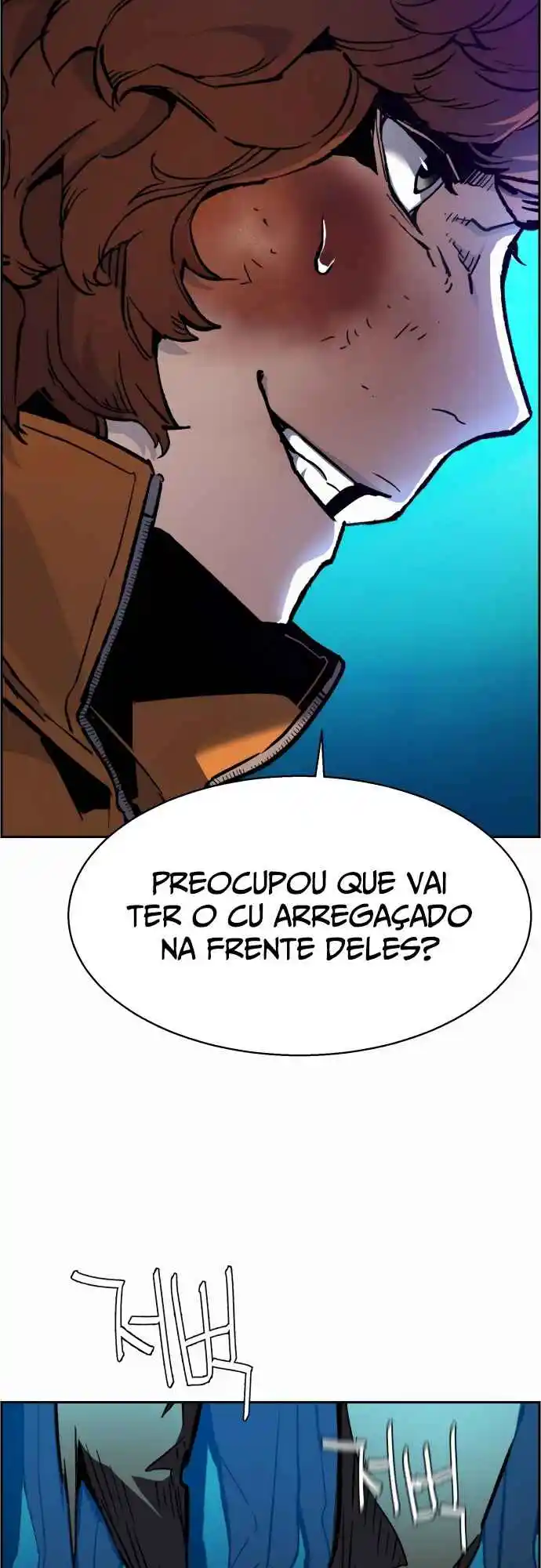 Read Mercenary Enrollment PT Manga Online