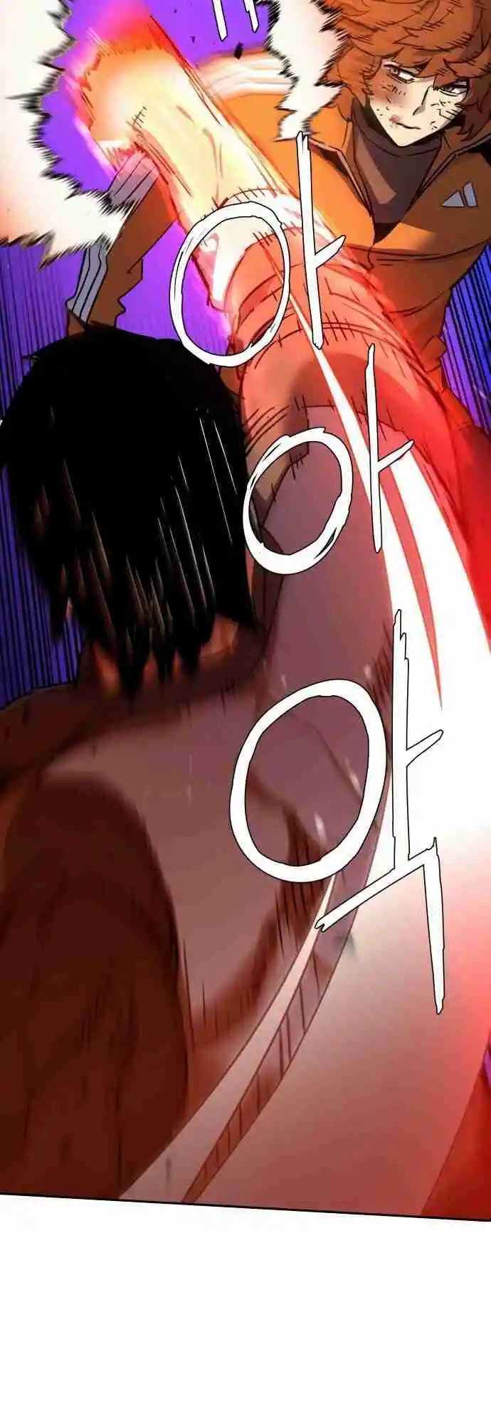 Read Mercenary Enrollment PT Manga Online