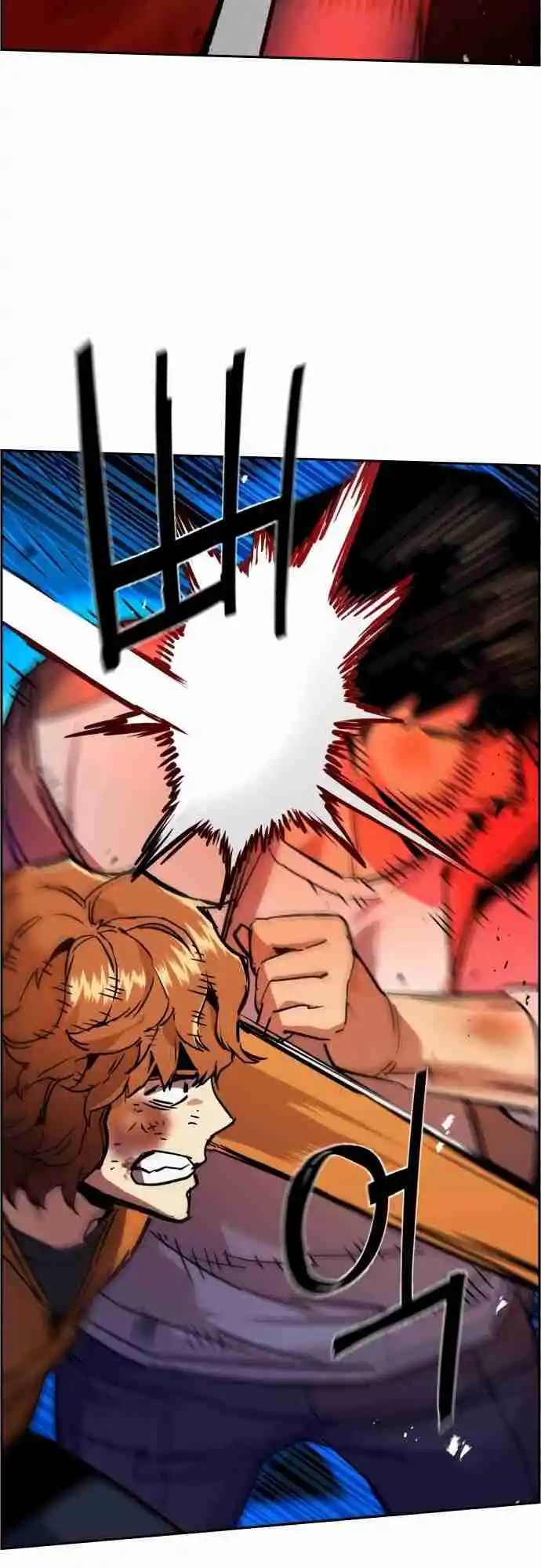 Read Mercenary Enrollment PT Manga Online
