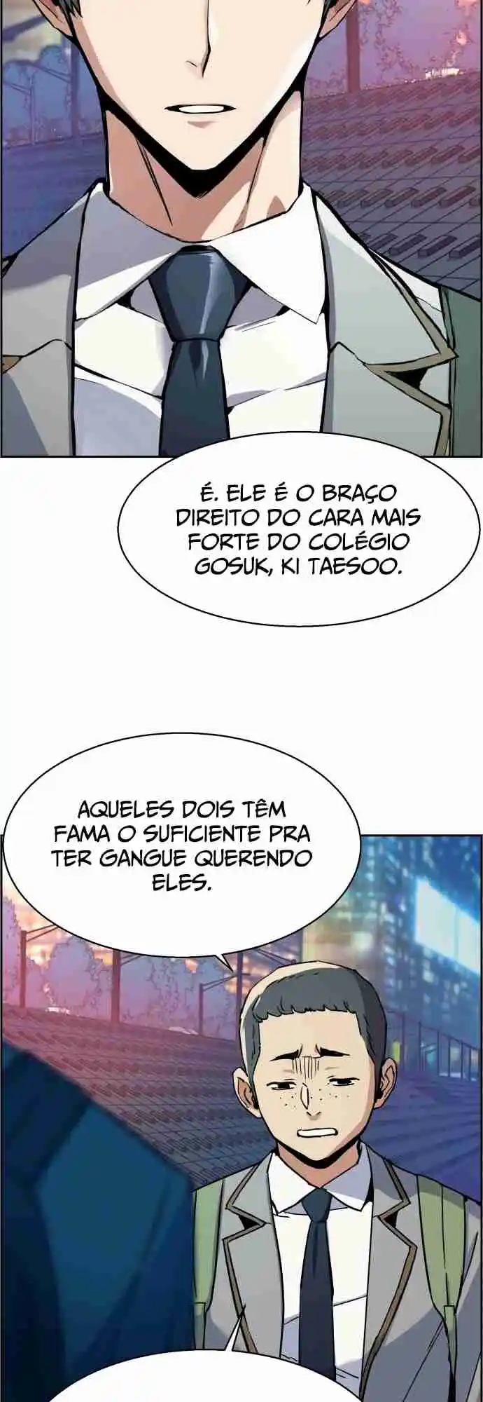 Read Mercenary Enrollment PT Manga Online