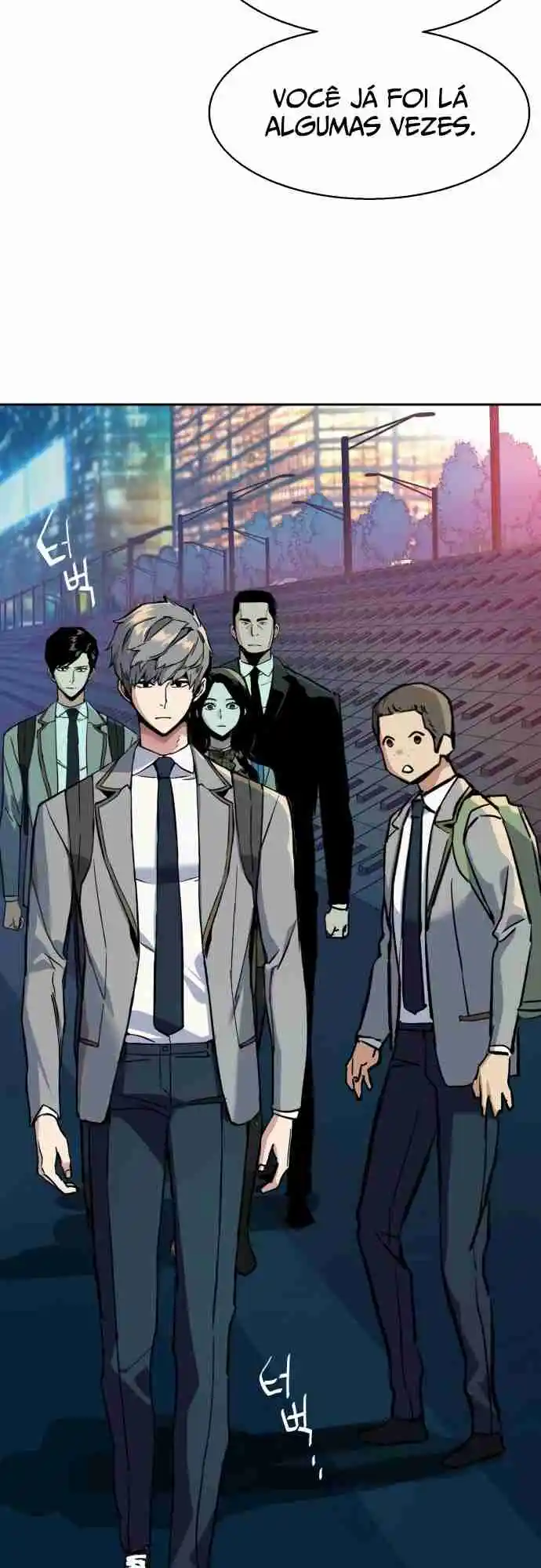 Read Mercenary Enrollment PT Manga Online