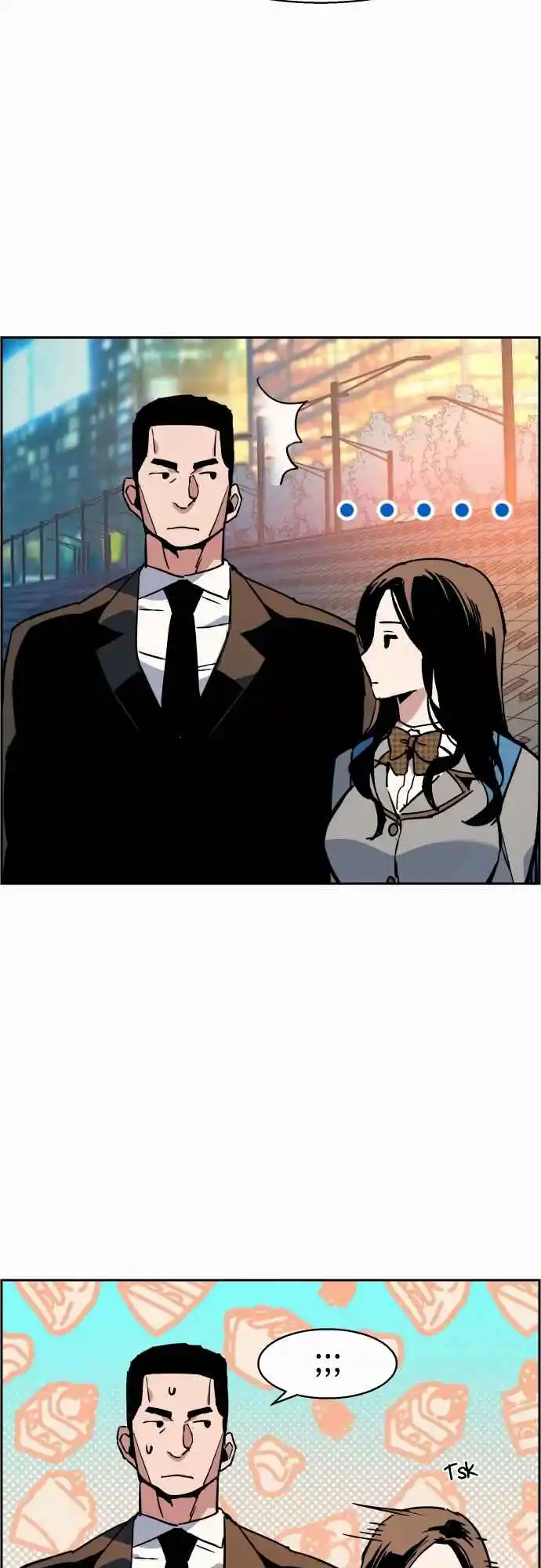 Read Mercenary Enrollment PT Manga Online