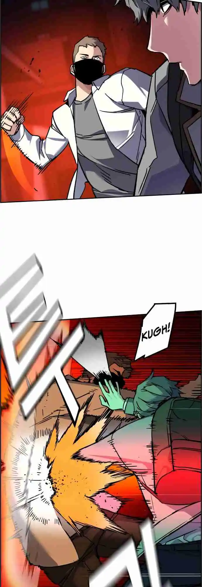 Read Mercenary Enrollment PT Manga Online