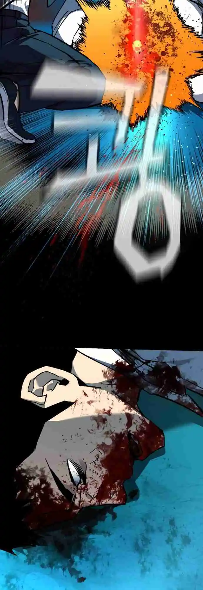 Read Mercenary Enrollment PT Manga Online