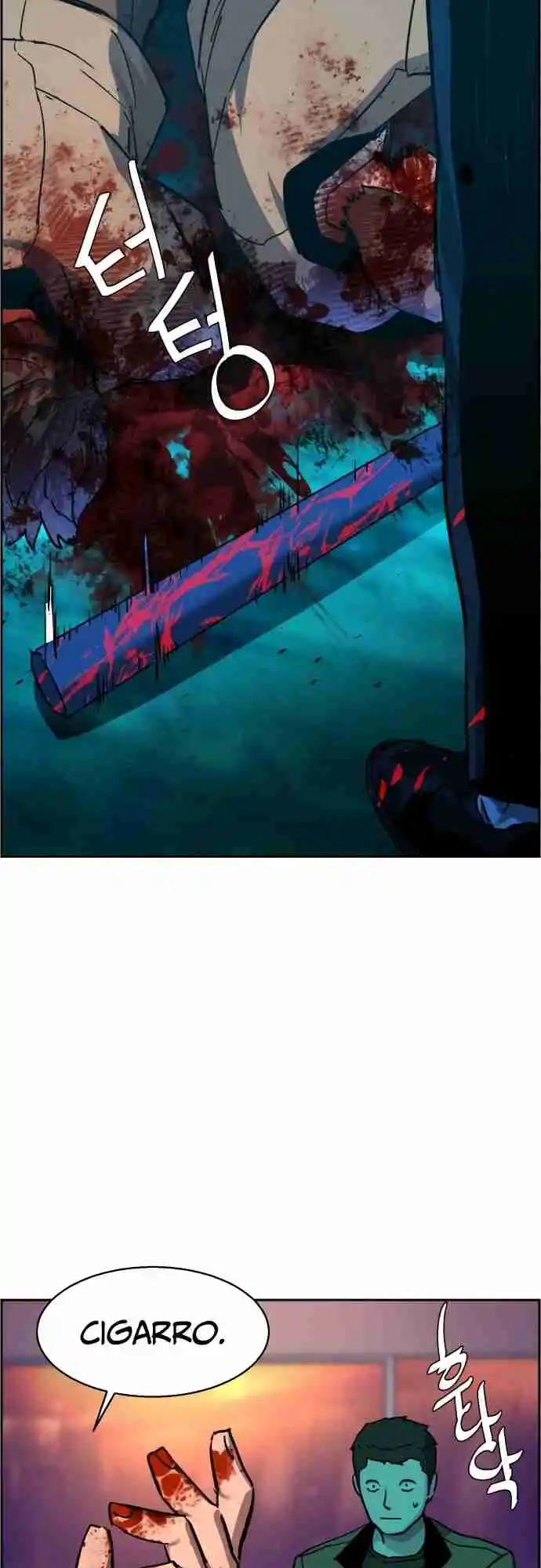 Read Mercenary Enrollment PT Manga Online