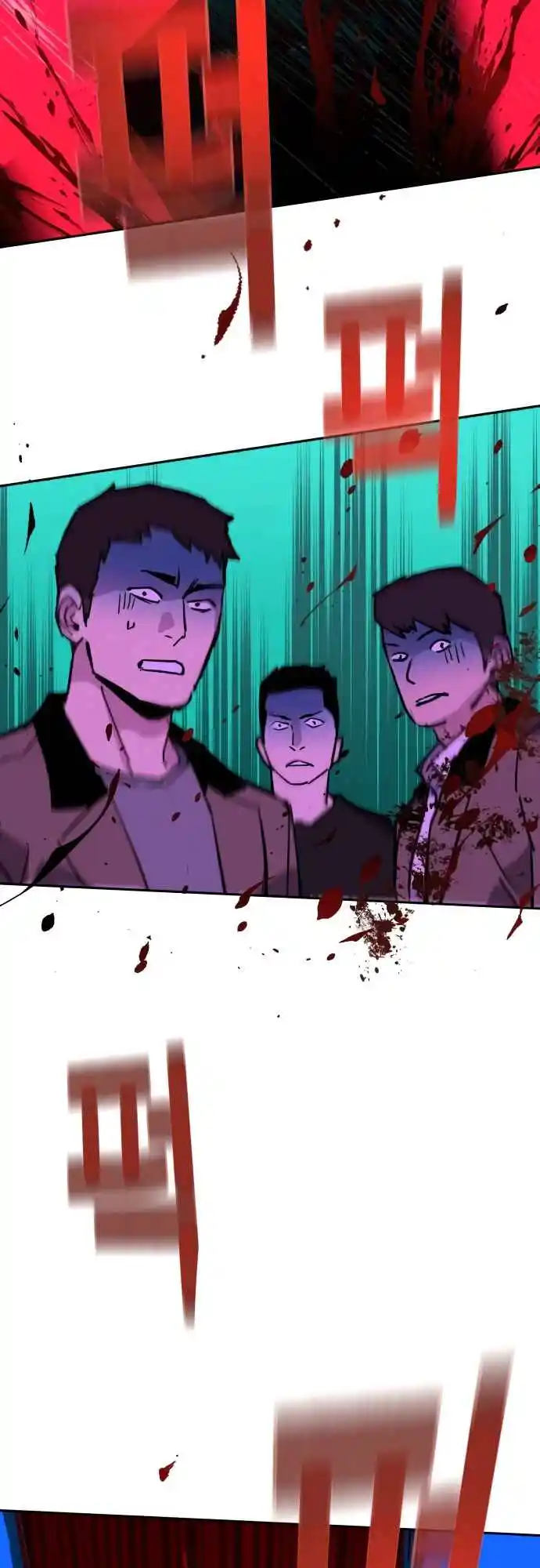 Read Mercenary Enrollment PT Manga Online