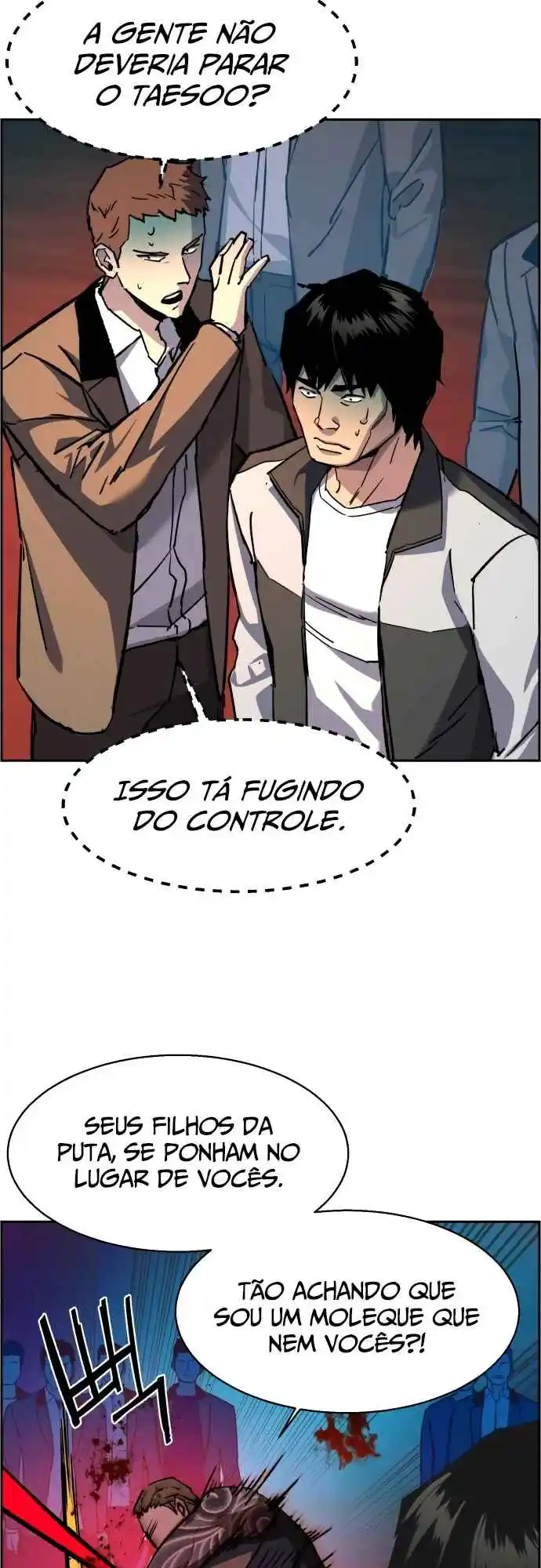 Read Mercenary Enrollment PT Manga Online