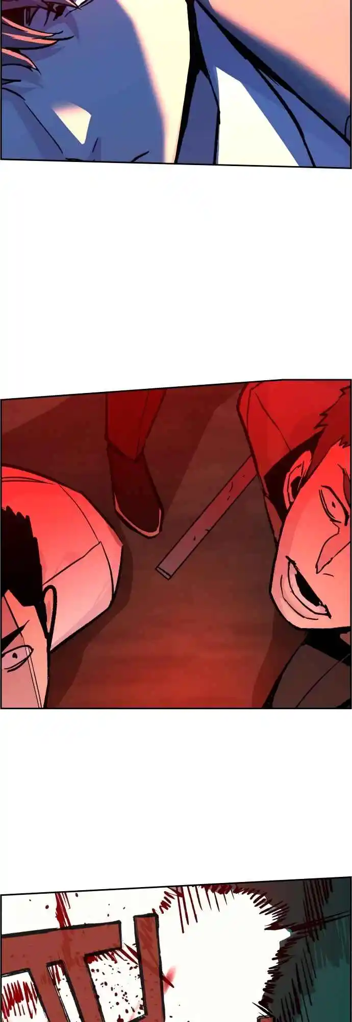 Read Mercenary Enrollment PT Manga Online