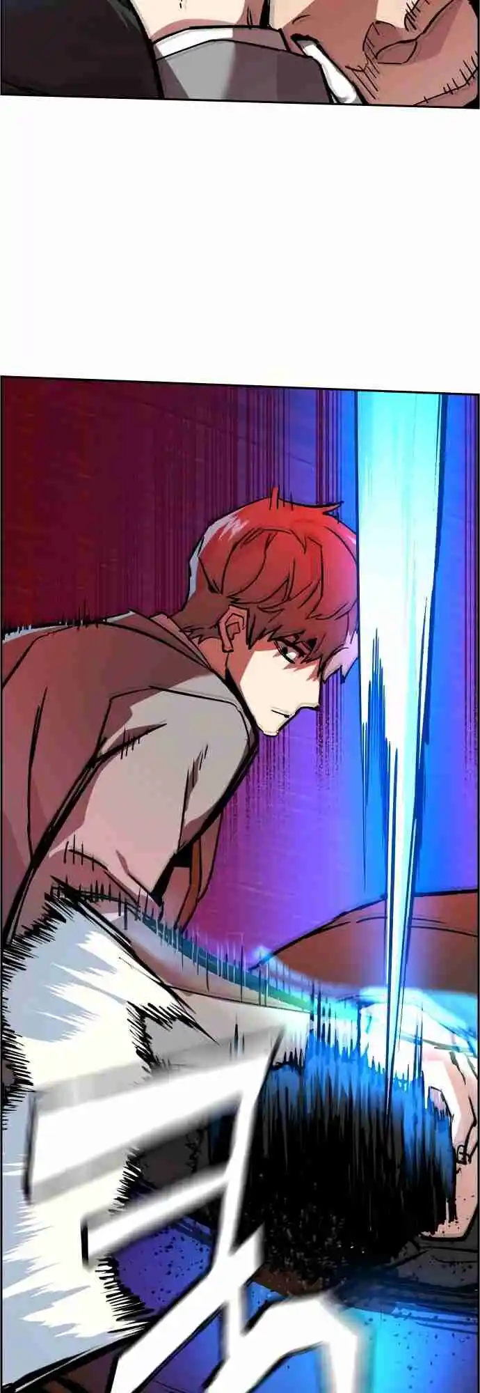Read Mercenary Enrollment PT Manga Online