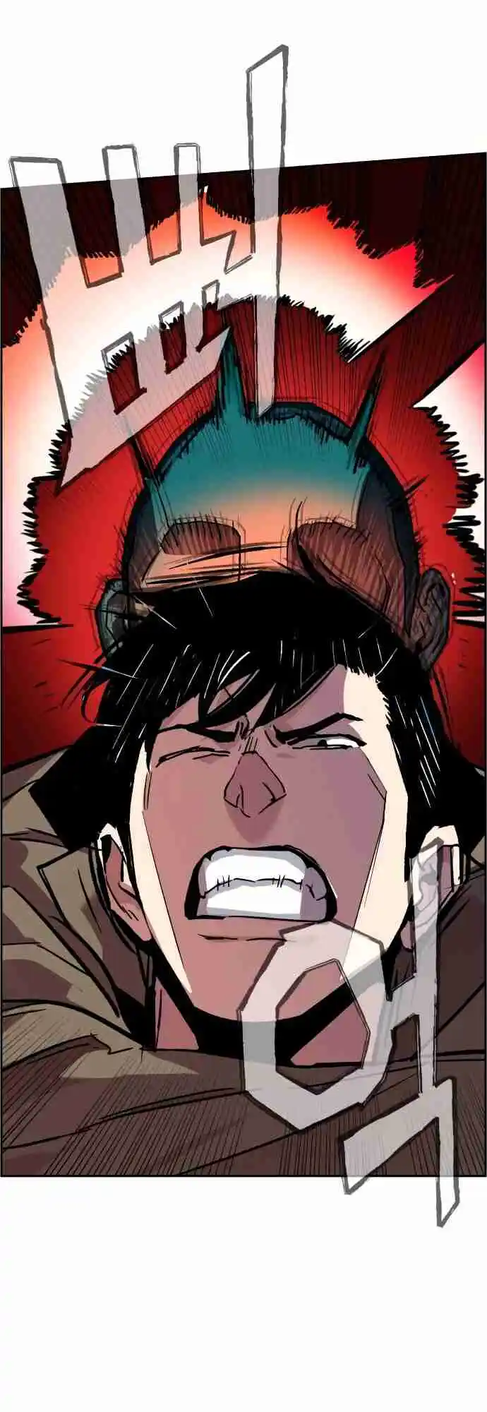 Read Mercenary Enrollment PT Manga Online