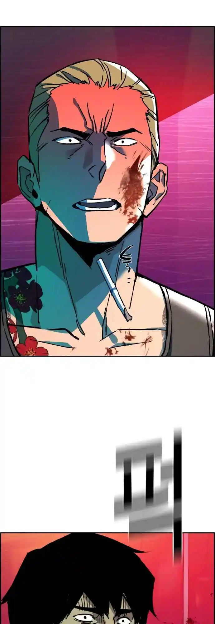 Read Mercenary Enrollment PT Manga Online
