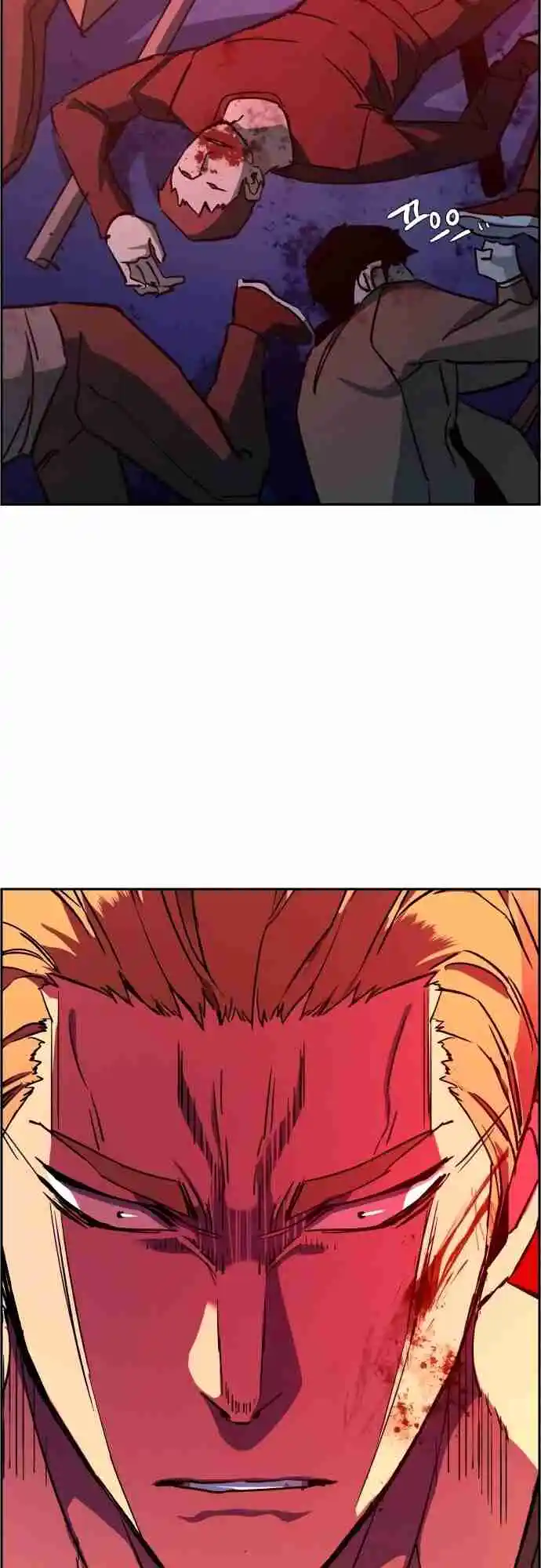 Read Mercenary Enrollment PT Manga Online