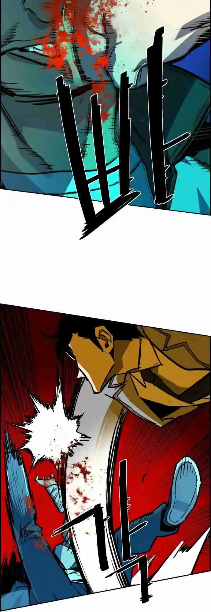Read Mercenary Enrollment PT Manga Online
