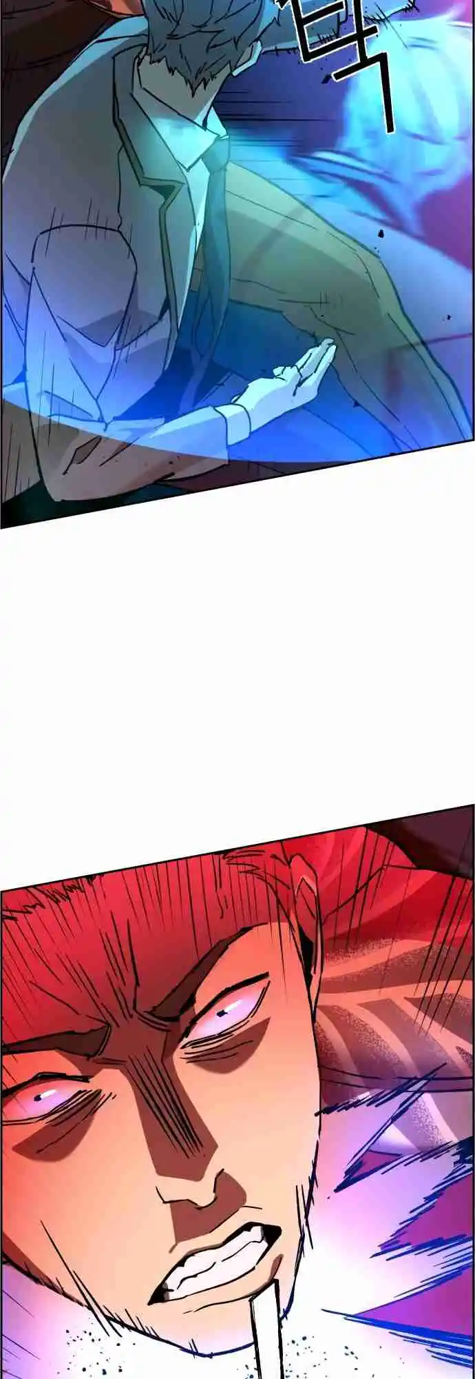 Read Mercenary Enrollment PT Manga Online