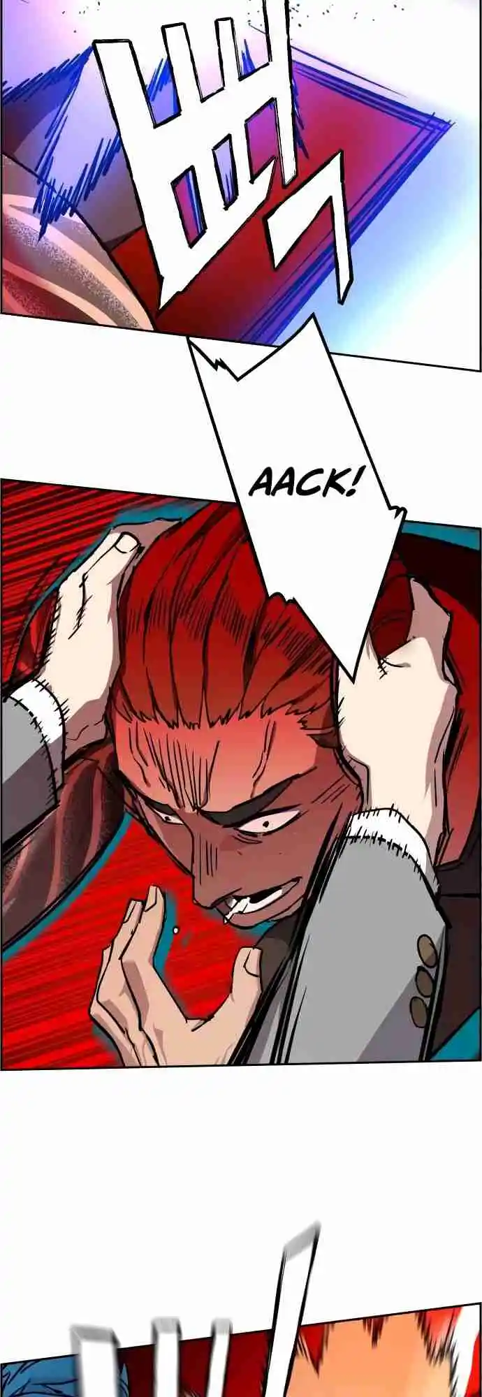 Read Mercenary Enrollment PT Manga Online