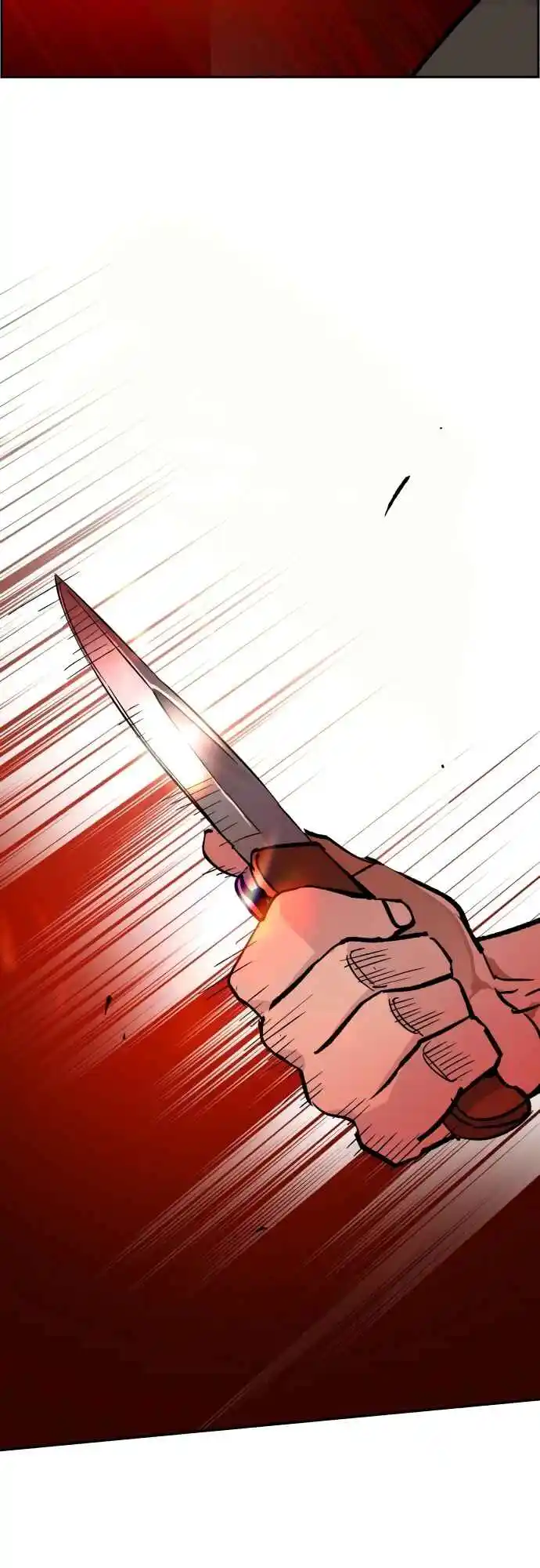 Read Mercenary Enrollment PT Manga Online
