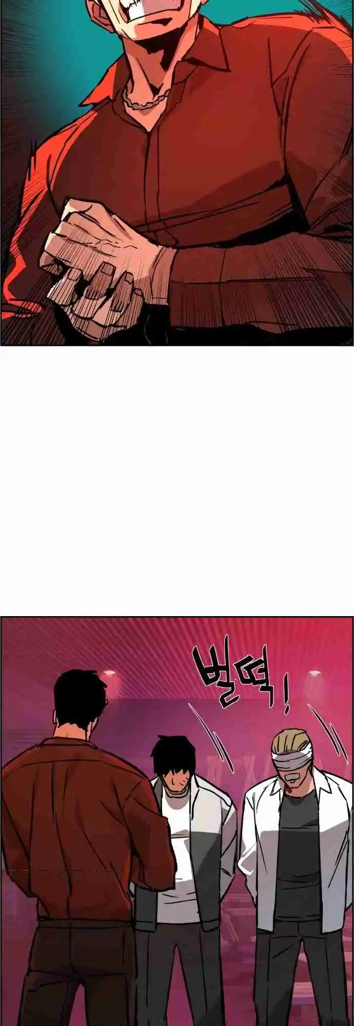 Read Mercenary Enrollment PT Manga Online