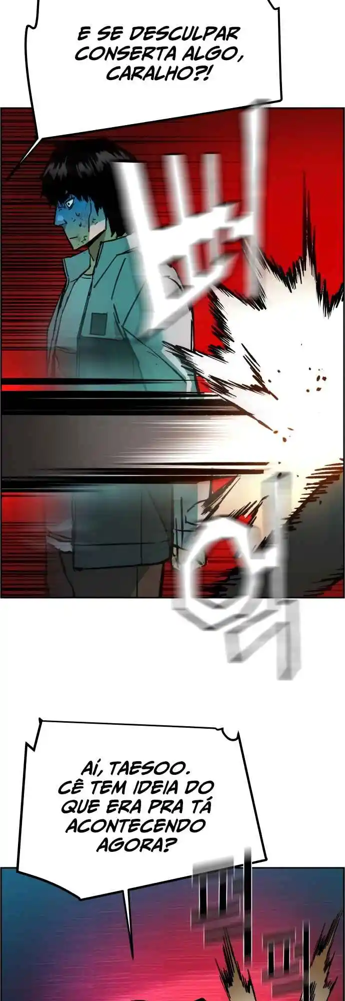 Read Mercenary Enrollment PT Manga Online