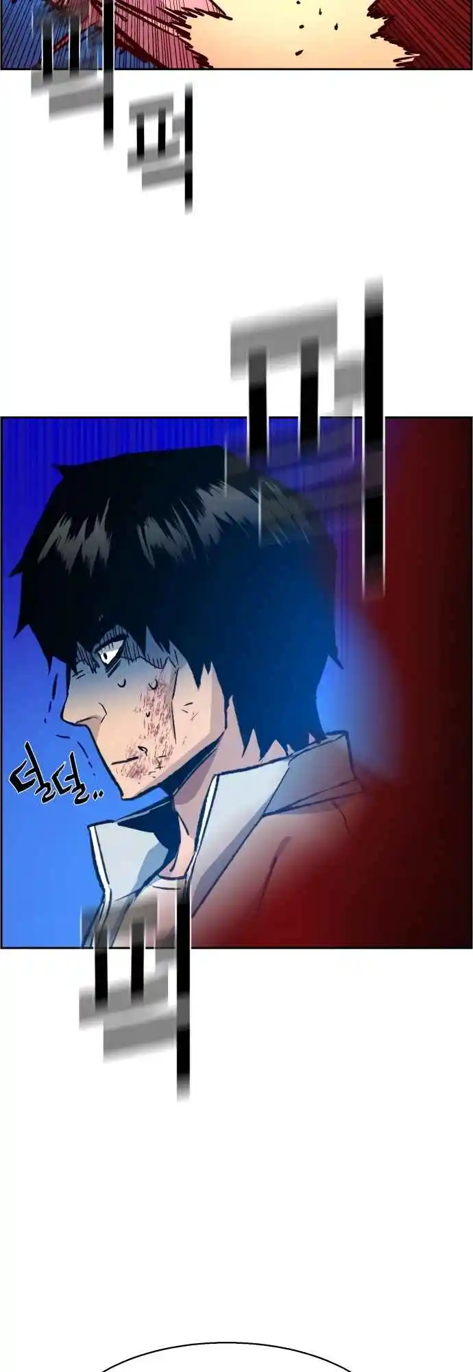 Read Mercenary Enrollment PT Manga Online