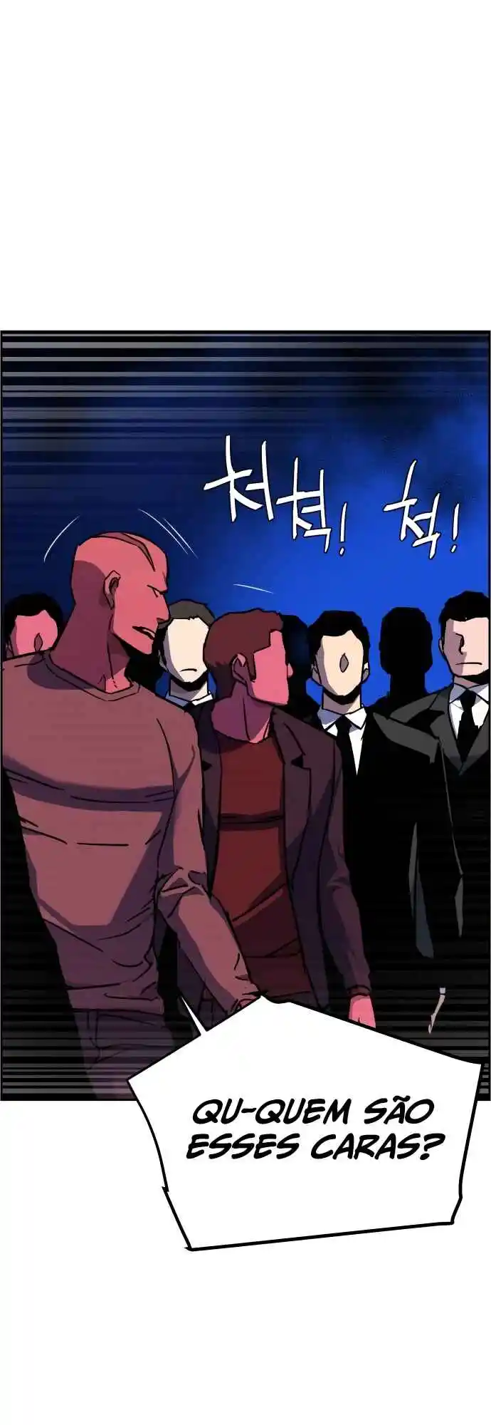 Read Mercenary Enrollment PT Manga Online