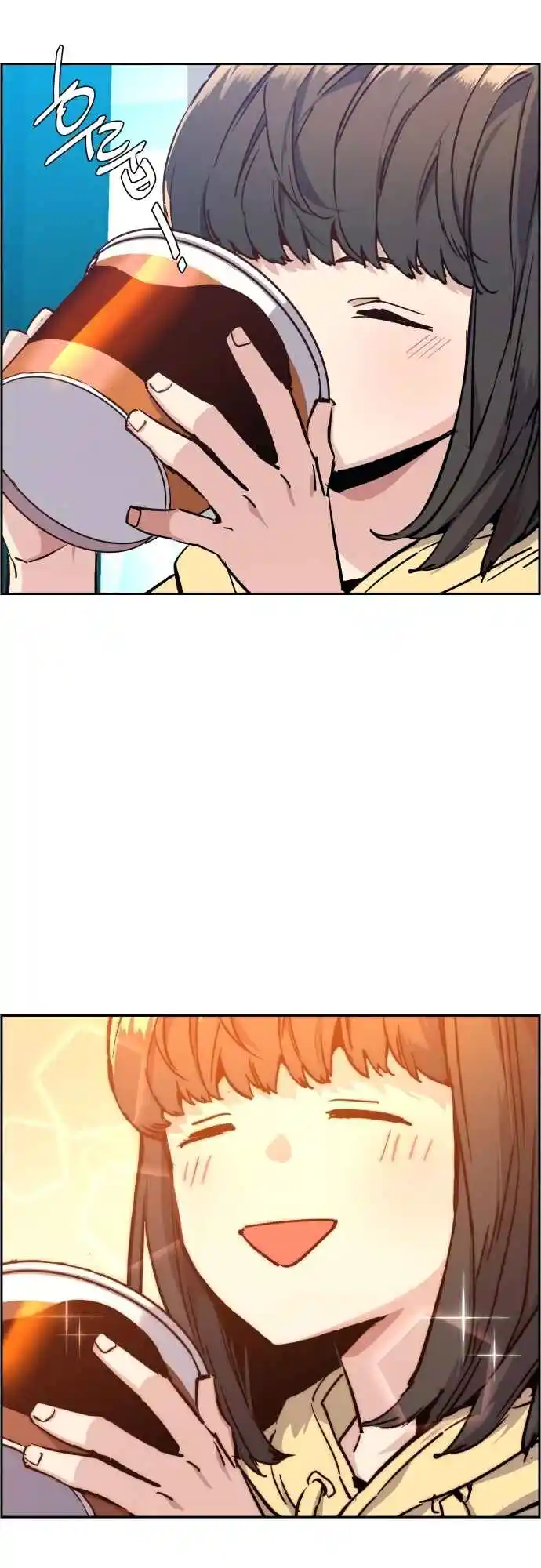 Read Mercenary Enrollment PT Manga Online