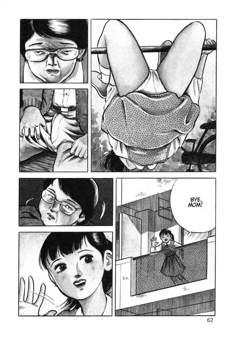 Read Mercenary Enrollment PT Manga Online