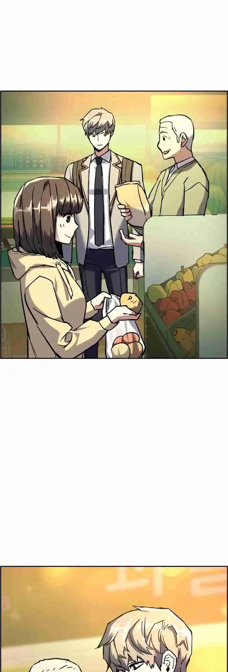 Read Mercenary Enrollment PT Manga Online