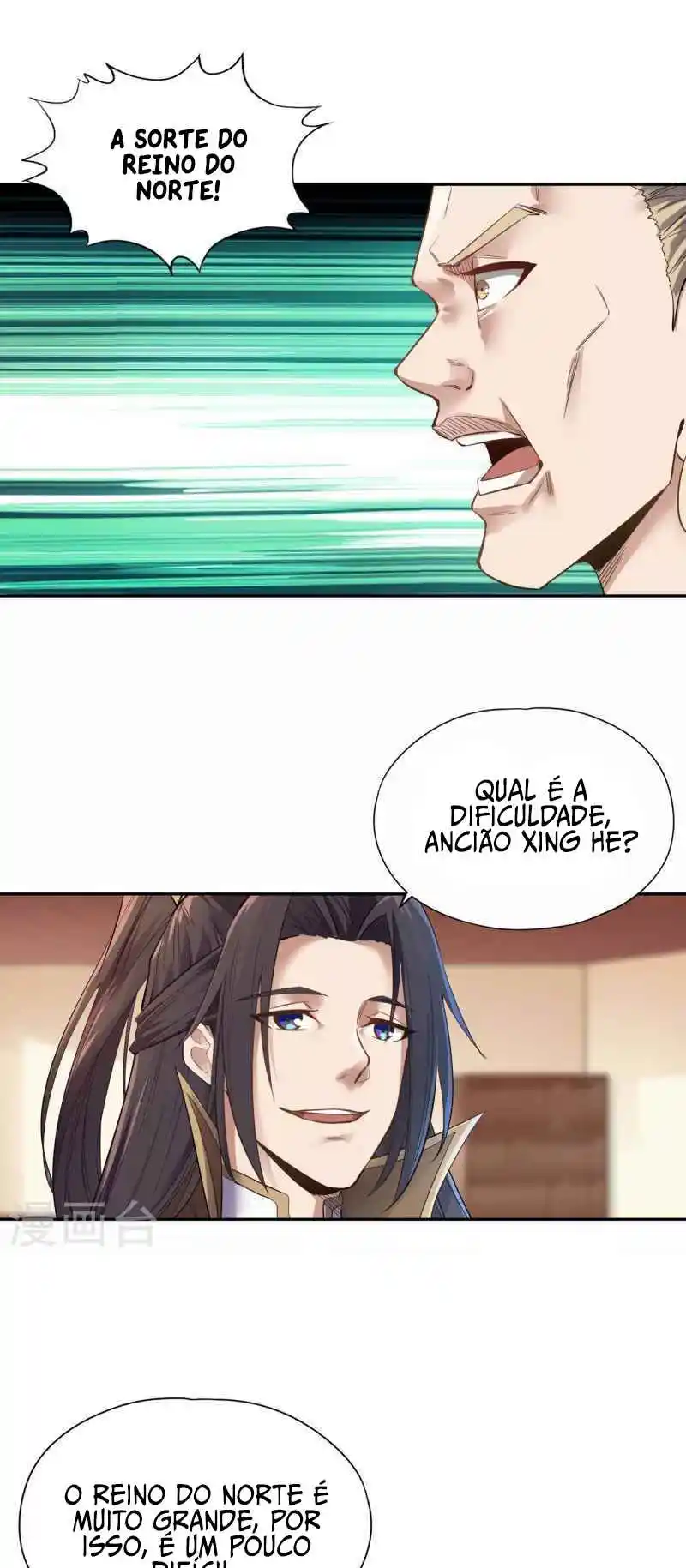 Read Mercenary Enrollment PT Manga Online