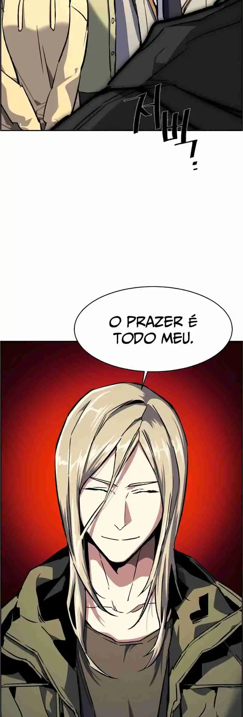 Read Mercenary Enrollment PT Manga Online