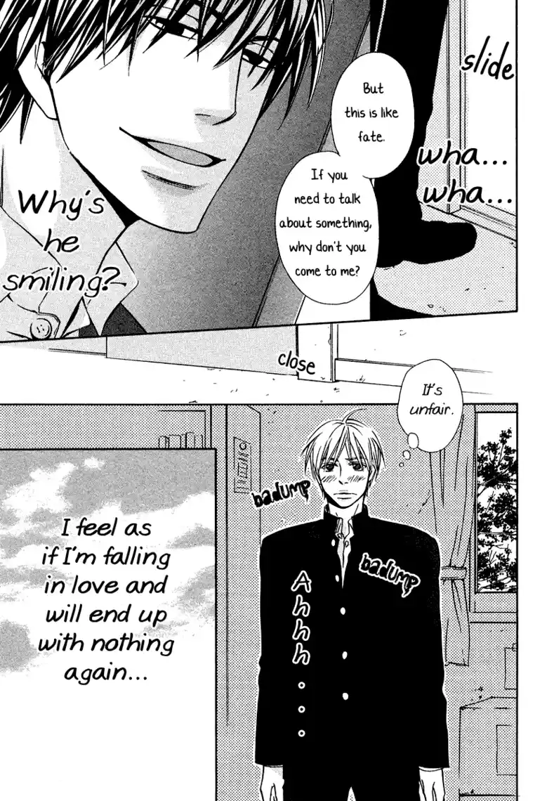 Read Mercenary Enrollment PT Manga Online