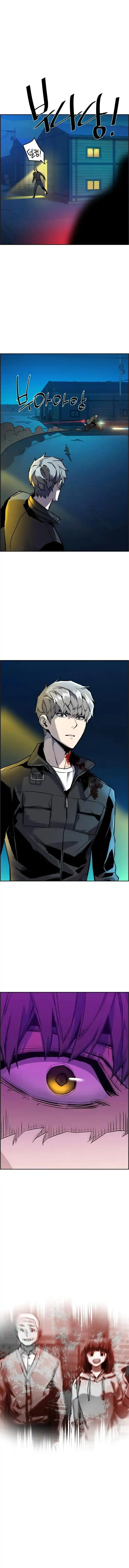 Read Mercenary Enrollment PT Manga Online