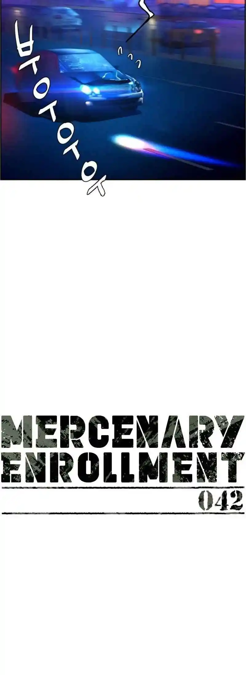 Read Mercenary Enrollment PT Manga Online