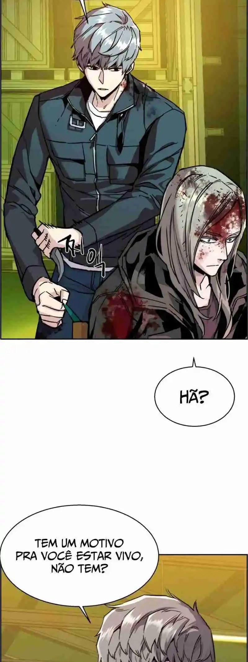 Read Mercenary Enrollment PT Manga Online