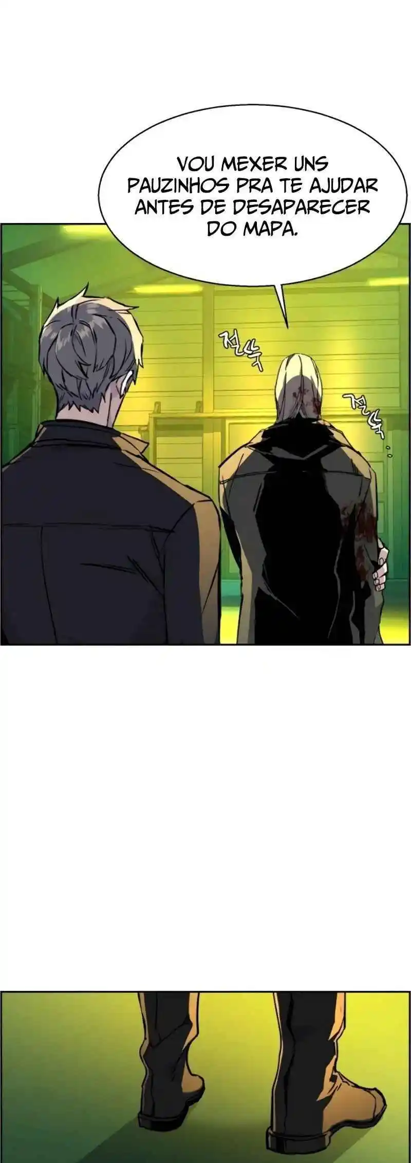 Read Mercenary Enrollment PT Manga Online
