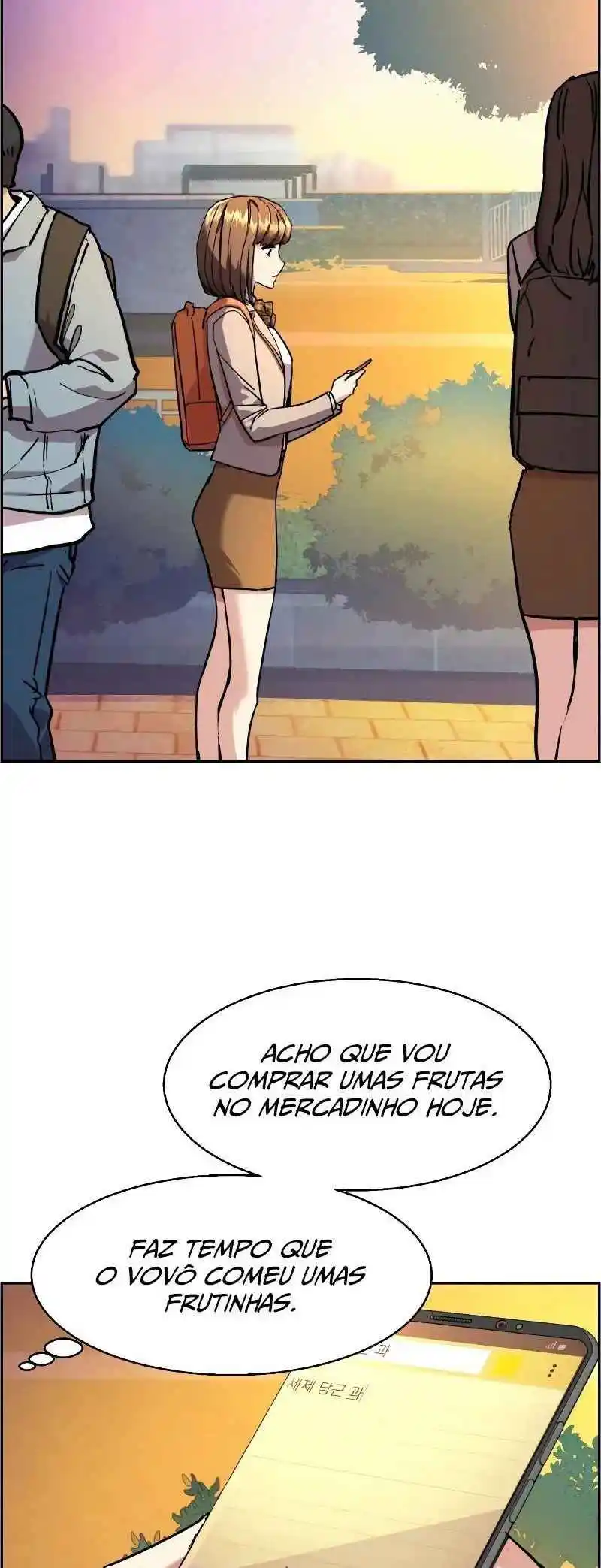 Read Mercenary Enrollment PT Manga Online