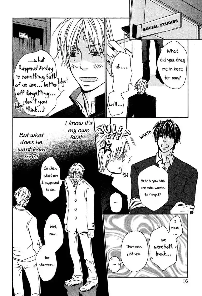 Read Mercenary Enrollment PT Manga Online