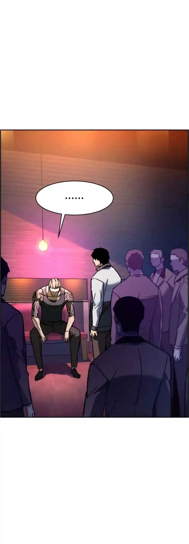 Read Mercenary Enrollment PT Manga Online