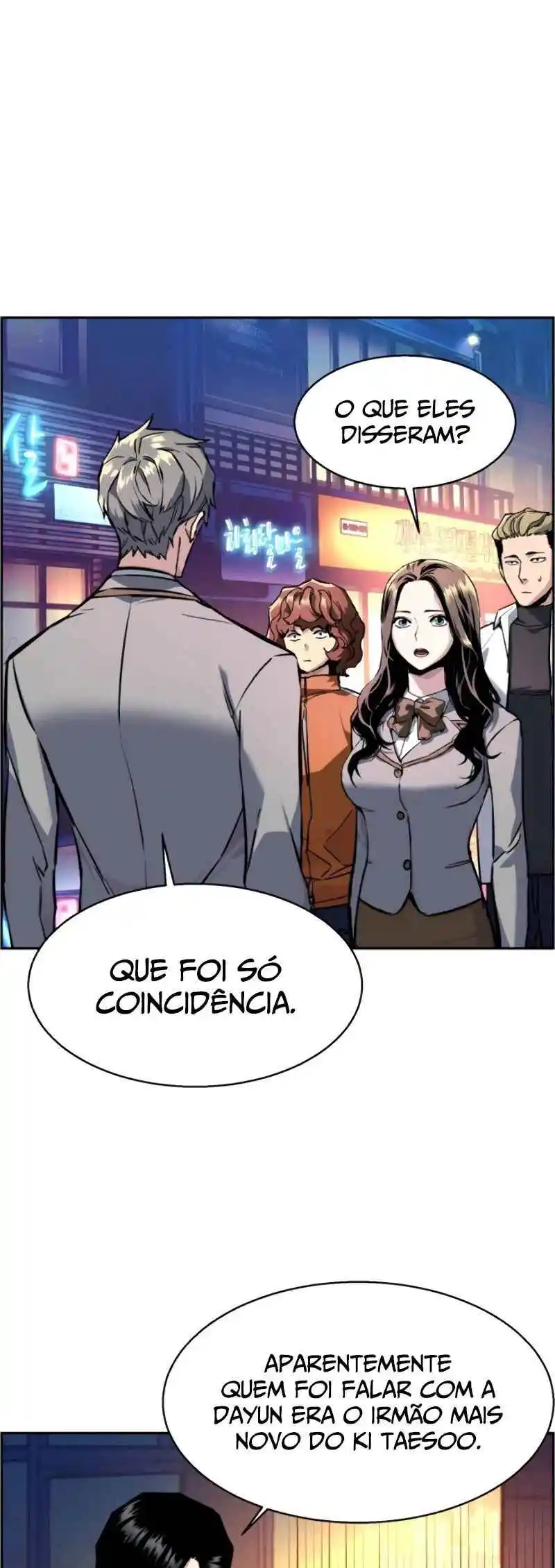 Read Mercenary Enrollment PT Manga Online