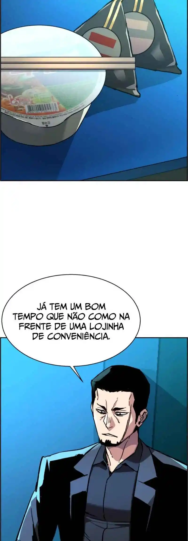 Read Mercenary Enrollment PT Manga Online